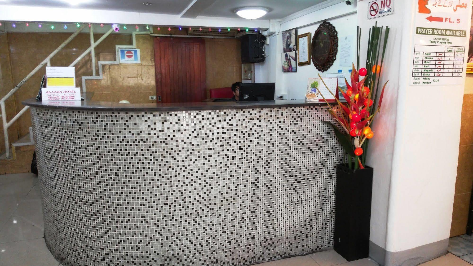 Alsana Hotel Bangkok Zewnętrze zdjęcie